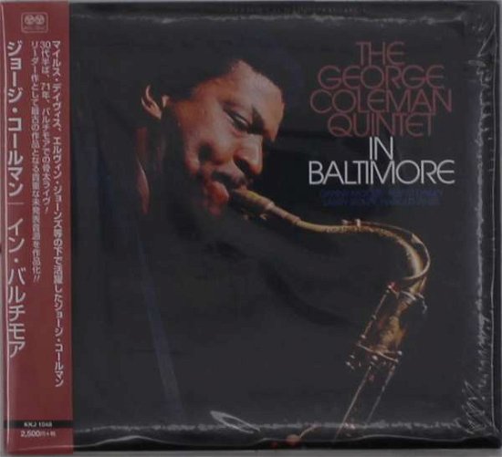 Cover for George Coleman · In Baltimore (CD) [Japan Import edition] (2021)