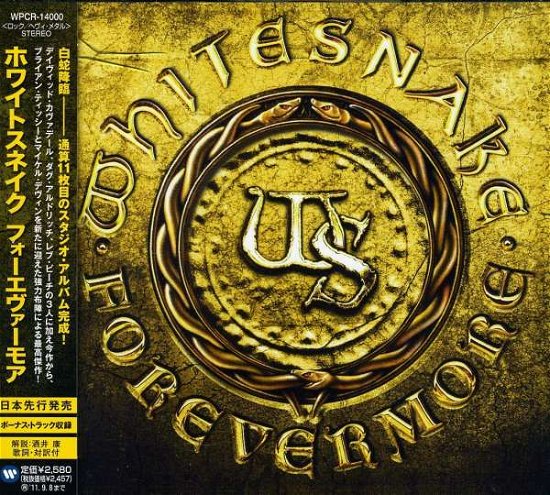 Cover for Whitesnake · Forever More + 1 (CD) (2011)