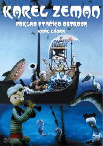 Cover for Karel Zeman · Poklad Ptaciho Ostrova (MDVD) [Japan Import edition] (2010)