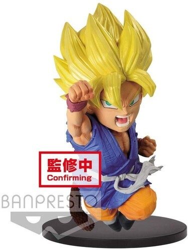 Cover for Figurines · DRAGON BALL GT WRATH OF THE DRAGON - SS Son Gokou (Leksaker) (2020)
