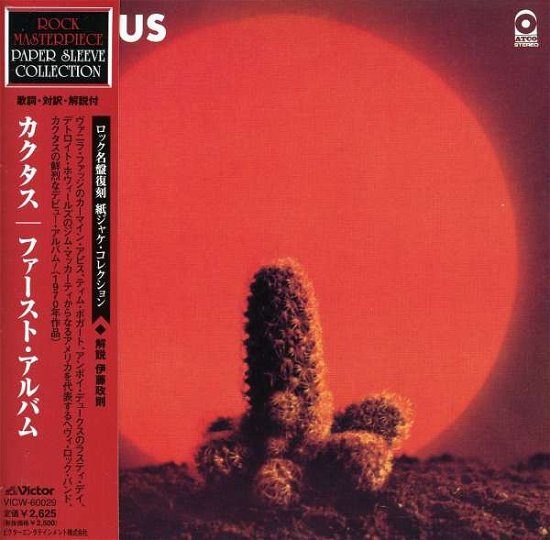 Cover for Cactus (CD) [Japan Import edition] (2006)