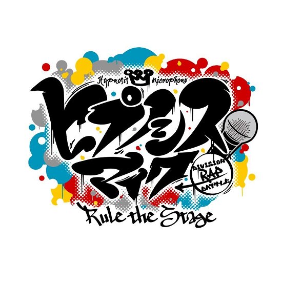 Hypnosismic -division Rap Battle- Rule the Stage -2nd D.r.b Championship Tournam - Hypnosismic-division Rap B - Music - KING RECORD CO. - 4988003884376 - August 30, 2023