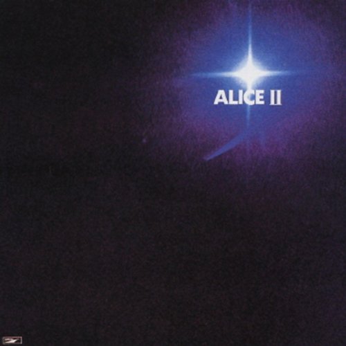 Cover for Alice · 2 (CD) [Bonus CD edition] (1998)