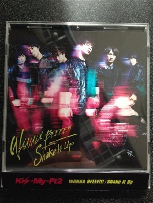 Cover for Kis-my-ft2 · Wanna Beeee!!! / Shake It Up (CD) [Japan Import edition] (2012)