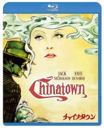 Chinatown - Jack Nicholson - Muziek - PARAMOUNT JAPAN G.K. - 4988113745376 - 13 juli 2012