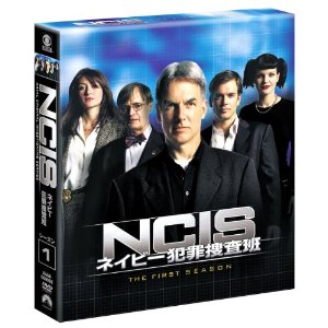 Cover for Mark Harmon · Ncis Naval Criminal Investigative Service the First Season (MDVD) [Japan Import edition] (2013)