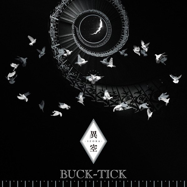 Buck-Tick · Izora (CD) (2023)