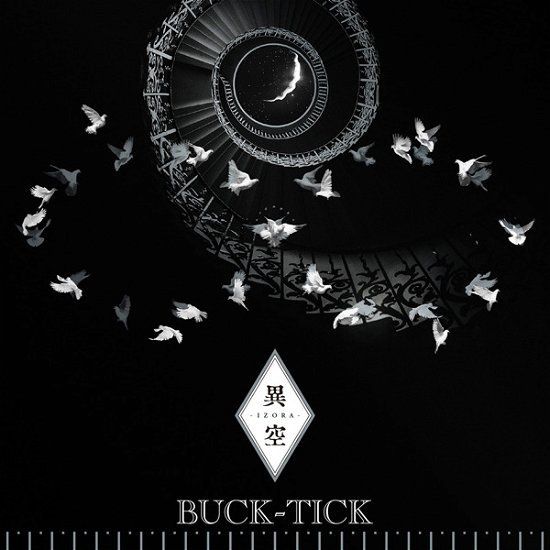 Cover for Buck-Tick · Izora (CD) (2023)
