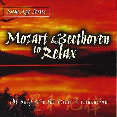 Mozart / Various - Mozart / Various - Música - MUSIC BROKERS - 7798082986376 - 27 de novembro de 2007