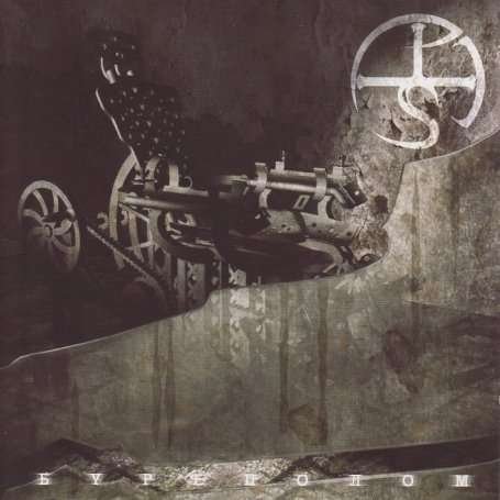 Cover for Ptsd · Burepolm (CD) (2008)