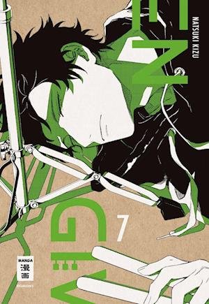 Cover for Natsuki Kizu · Given 07 (Bok) (2022)