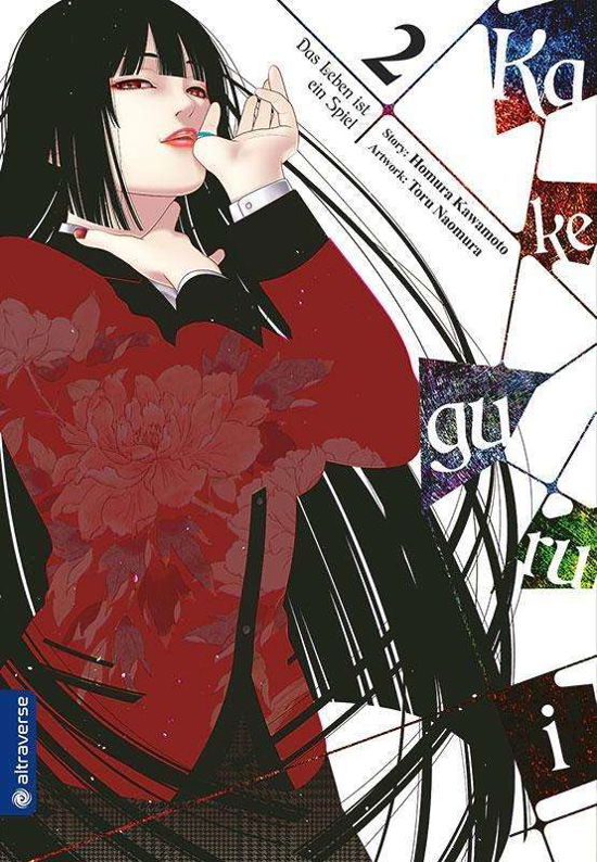 Cover for Kawamoto · Kakegurui - Das Leben ist ein (Bok)