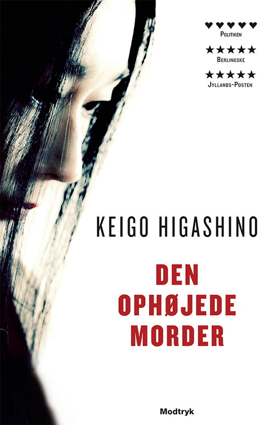 Serien om Kusanagi og Yukawa: Den ophøjede morder - Keigo Higashino - Bøger - Modtryk - 9788770071376 - 11. januar 2019