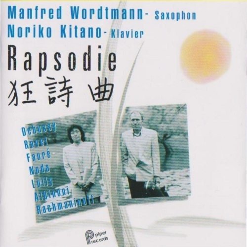 Cover for Maurice Ravel  · Rapsodie (CD)