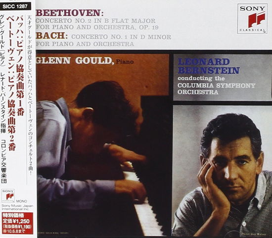 Cover for Glenn Gould · J.s.bach:piano Concerto No.1/beethoven:piano Concerto No.2 (CD) [Japan Import edition] (2009)