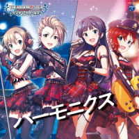 Cover for Game Music · Idolm@ster Cinderella Girls Starlight Master Collaboration! Harmonics (CD) [Japan Import edition] (2021)