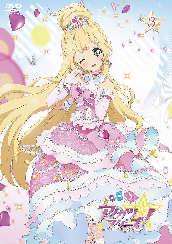 Cover for Bn Pictures · Aikatsu Stars! 3 (MDVD) [Japan Import edition] (2016)