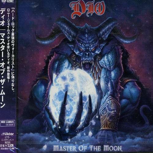 Master of Moon - Dio - Musik - JVC - 4988002475377 - 26. Januar 2005