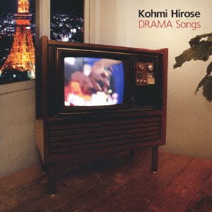 Cover for Kohmi Hirose · Drama Songs (CD) [Japan Import edition] (2010)