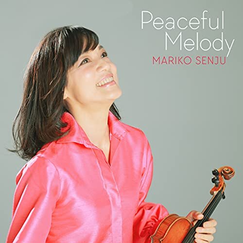 Cover for Mariko Senju · Peaceful Melody (CD) [Japan Import edition] (2021)