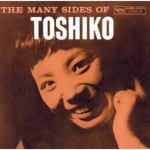 Cover for Toshiko Akiyoshi · Many Sides Of Toshiko (CD) [Japan Import edition] (2023)