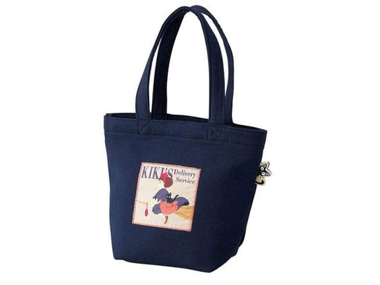 Cover for Kikis Delivery Service · KIKIS DELIVERY SERVICE - Night of departure - Tote (Legetøj)