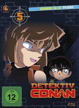 Cover for Detektiv Conan · Tv-serie.05,bd (Blu-ray)