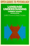 Cover for Greene · Language Understanding (Taschenbuch) (1995)