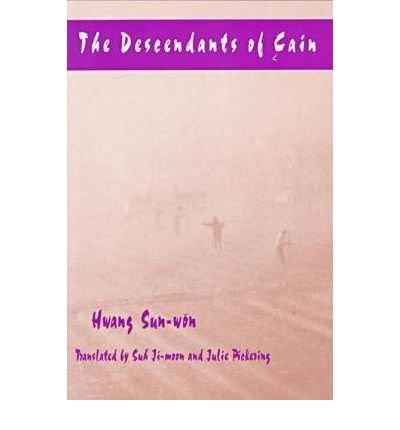 Cover for Ji-moon Suh · The Descendants of Cain (Taschenbuch) (1997)