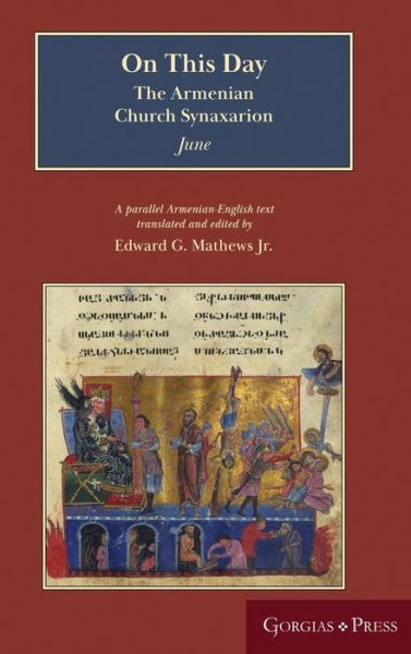 Cover for On This Day (June): The Armenian Church Synaxarion (Yaysmawurk?) - The Armenian Church Synaxarion (Hardcover Book) (2020)
