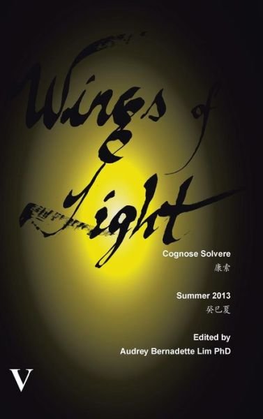 Cover for Cognose Solvere · Wings of Light (Innbunden bok) (2014)