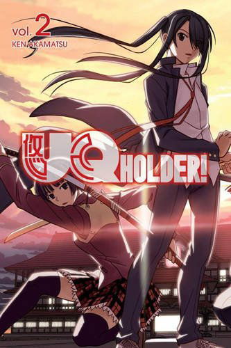 Cover for Ken Akamatsu · Uq Holder 3 (Paperback Book) (2014)