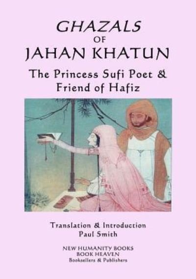 Cover for Jahan Khatun · Ghazals of Jahan Khatun (Paperback Bog) (2018)