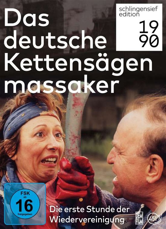 Cover for Christoph Schlingensief · Das Deutsche Kettensaegenmassaker (Restaurierte Fa (DVD) (2020)