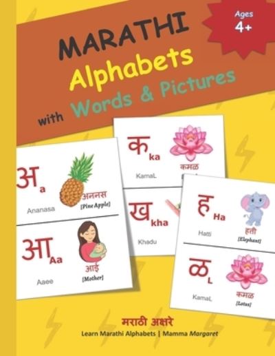 Cover for Mamma Margaret · MARATHI Alphabets with Words &amp; Pictures (Pocketbok) (2021)