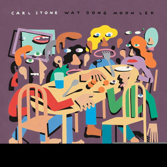 Wat Dong Moon Lek - Carl Stone - Musik - UNSEEN WORLDS - 0769256797378 - 20. Mai 2022