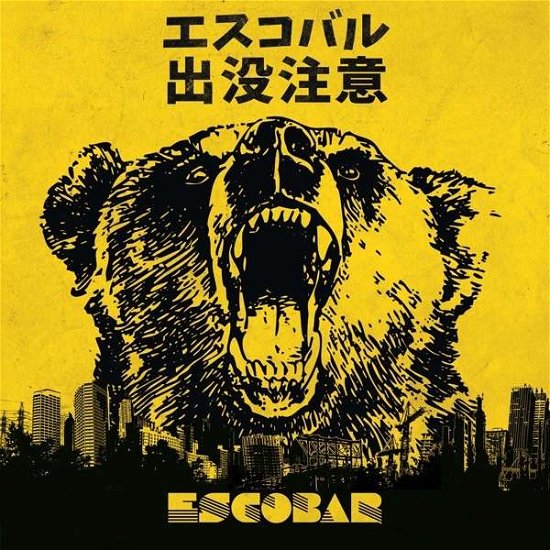 Cover for Escobar (CD) (2015)