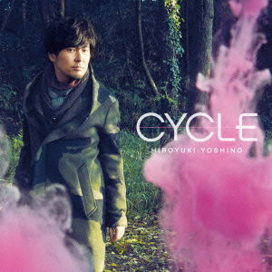 Cover for Yoshino Hiroyuki · Cycle (CD) [Japan Import edition] (2016)