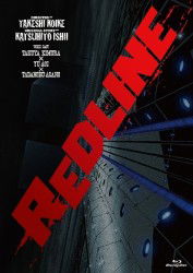 Redline Collector's Edition - Ishii Katsuhito - Music - TOHOKU SHINSHA CO. - 4571390722378 - August 10, 2011