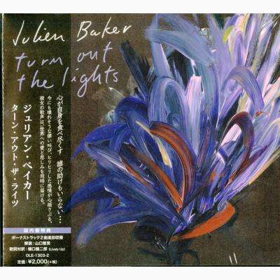 Turn out the Lights - Julien Baker - Música - BEATINK - 4580211852378 - 27 de octubre de 2017