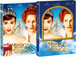Cover for Julia Roberts · Mirror Mirror (MDVD) [Japan Import edition] (2013)