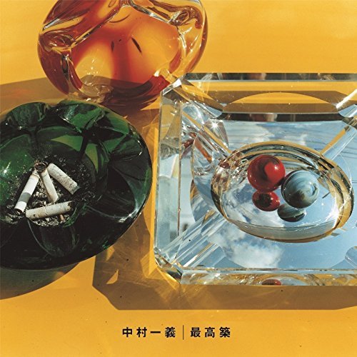 Cover for Kazuyoshi Nakamura · Saikou Chiku &lt;limited&gt; (CD) [Japan Import edition] (2017)
