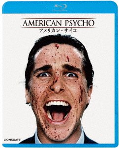 Cover for Christian Bale · American Psycho (MBD) [Japan Import edition] (2023)