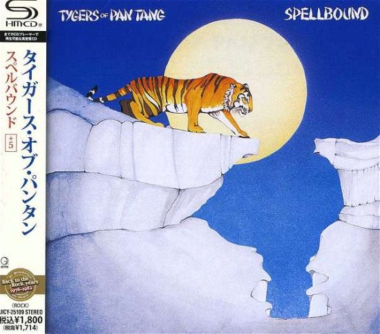 Spellbound - Tygers of Pan Tang - Musique - UNIVERSAL - 4988005688378 - 27 décembre 2011