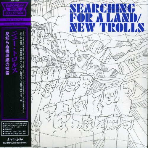 Cover for New Trolls · Searching for a Land (CD) [Limited edition] (2006)