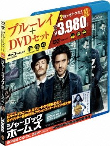 Cover for Robert Downey Jr. · Sherlock Holmes (MBD) [Japan Import edition] (2010)