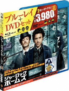 Sherlock Holmes - Robert Downey Jr. - Muzyka - WARNER BROS. HOME ENTERTAINMENT - 4988135815378 - 21 lipca 2010