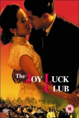 Cover for Joy Luck Club (DVD) (2004)