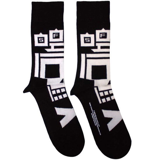 Cover for Five Finger Death Punch · Five Finger Death Punch Unisex Ankle Socks: Pixeled Skull (CLOTHES)