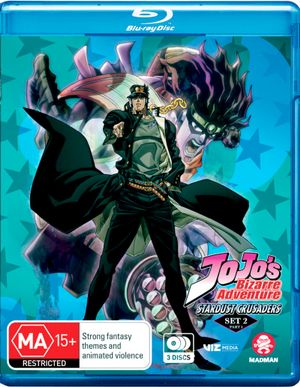 Cover for Nirvana (UK 60's Band) · Jojo's Bizarre Adventure Set 2: Stardust Crusaders Part 1 (Eps  1-24) (Blu-ray) (2019)